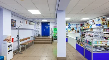 Ветеринарный центр Оптима вет изображение 16