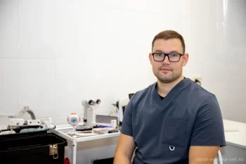 Морозов Илья Юрьевич